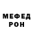 Метадон мёд Killer GAMER