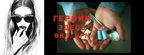 гашишное масло Абаза