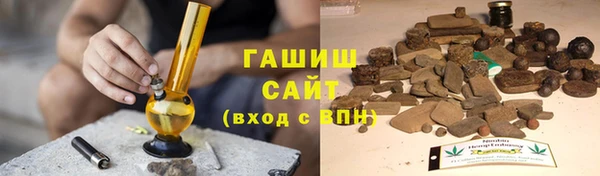наркотики Абдулино