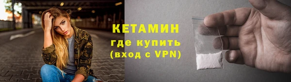 наркотики Абдулино