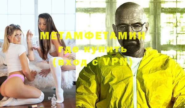 гашишное масло Абаза