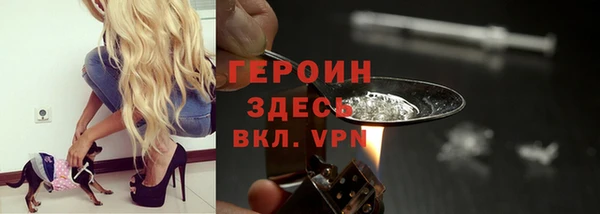 кокаин VHQ Кукмор