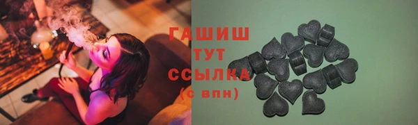 дистиллят марихуана Алексеевка