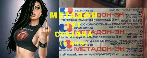 PSILOCYBIN Алексин