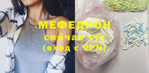 гашишное масло Абаза