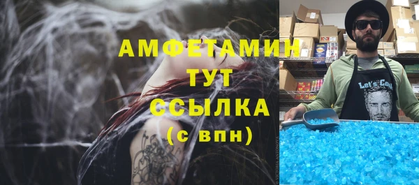 наркотики Абдулино