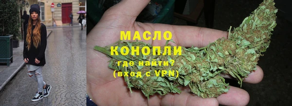 наркотики Абдулино