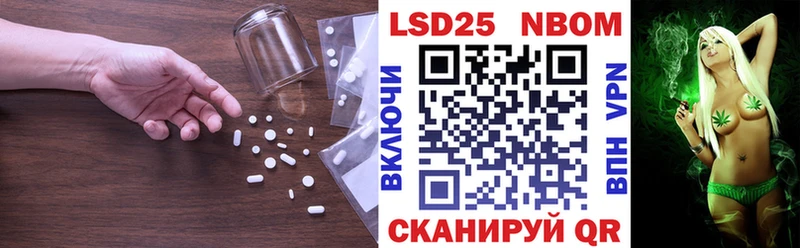 ЛСД экстази ecstasy  Сургут 