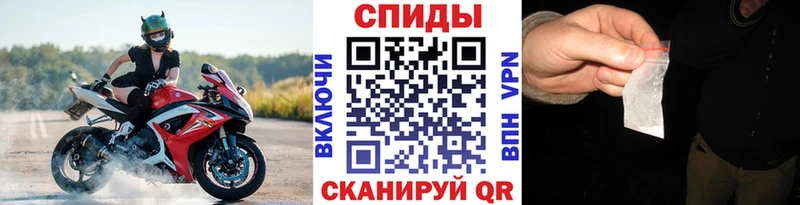 Первитин пудра  дарнет шоп  Сургут 