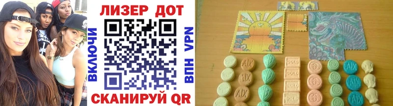 закладка  Сургут  Марки N-bome 1,5мг 