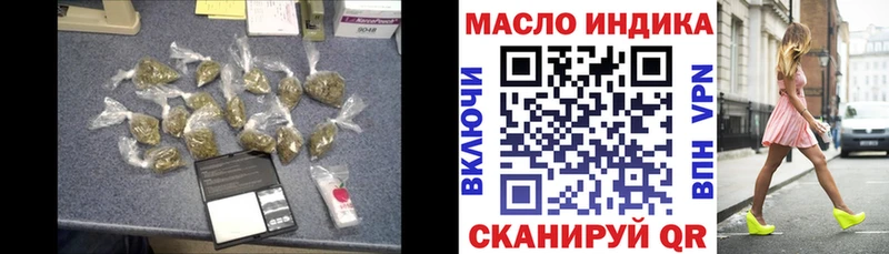 Дистиллят ТГК Wax Сургут