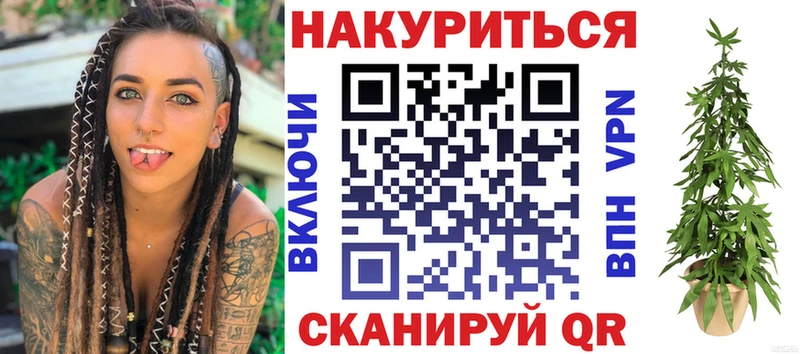 где продают   Сургут  сайты даркнета состав  Каннабис ГИДРОПОН 